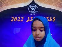 Highlights of GIS Quran competition 2022