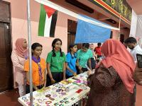 Fund Raising Event for Palestine