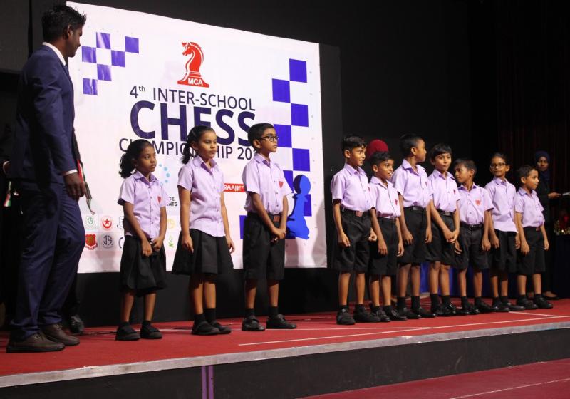 4th Inter School Chess Awarding Ceremony 12