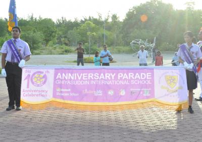 GIS Anniversary Hulhumale' Parade