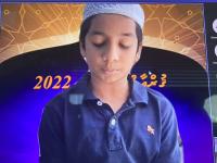 Gisqurancompetition 2022 5