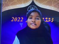 Gisqurancompetition 2022 6