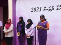 Maadharee Bahuge Dhuvas 2023