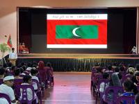 National Day Celebration 2023