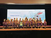 Special Assembly_TLIM Grade 1