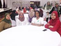 Teachers' Day
