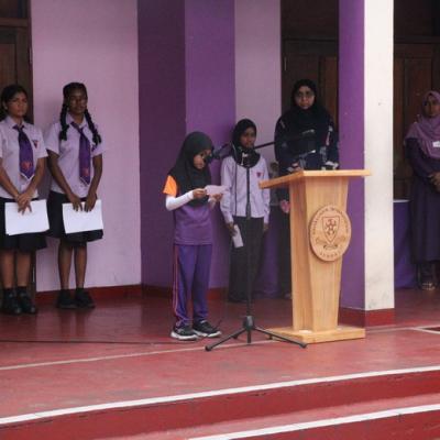 Red Carpet Event_WSC